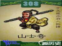 芜湖湖曲电子商务有限公司