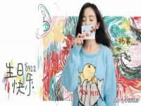 芜湖湖曲电子商务有限公司