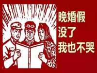芜湖湖曲电子商务有限公司