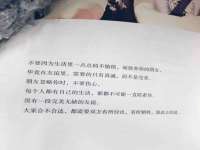 芜湖湖曲电子商务有限公司