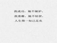 芜湖湖曲电子商务有限公司