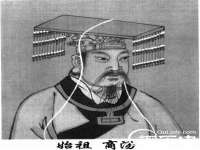 芜湖湖曲电子商务有限公司