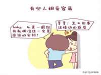 芜湖湖曲电子商务有限公司