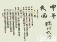 芜湖湖曲电子商务有限公司