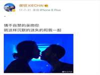 芜湖湖曲电子商务有限公司