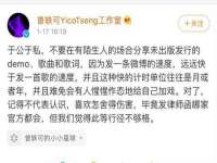 芜湖湖曲电子商务有限公司