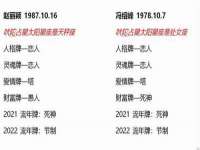 芜湖湖曲电子商务有限公司