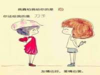 芜湖湖曲电子商务有限公司