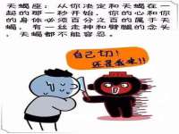 芜湖湖曲电子商务有限公司
