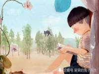 芜湖湖曲电子商务有限公司