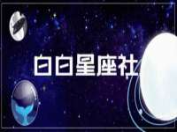 芜湖湖曲电子商务有限公司