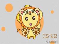 芜湖湖曲电子商务有限公司