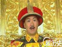 芜湖湖曲电子商务有限公司