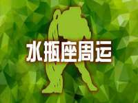 芜湖湖曲电子商务有限公司