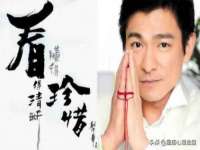 芜湖湖曲电子商务有限公司