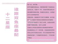 芜湖湖曲电子商务有限公司