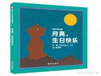 芜湖湖曲电子商务有限公司