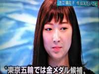 芜湖湖曲电子商务有限公司