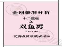 芜湖湖曲电子商务有限公司
