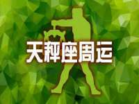 芜湖湖曲电子商务有限公司