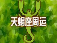 芜湖湖曲电子商务有限公司