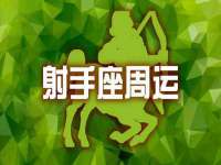 芜湖湖曲电子商务有限公司