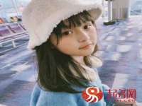 芜湖湖曲电子商务有限公司