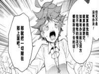 芜湖湖曲电子商务有限公司