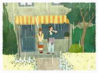 芜湖湖曲电子商务有限公司