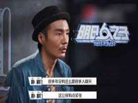 芜湖湖曲电子商务有限公司