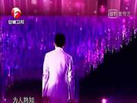 芜湖湖曲电子商务有限公司