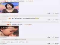 芜湖湖曲电子商务有限公司