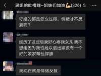 芜湖湖曲电子商务有限公司