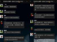 芜湖湖曲电子商务有限公司