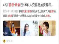 芜湖湖曲电子商务有限公司