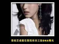 芜湖湖曲电子商务有限公司