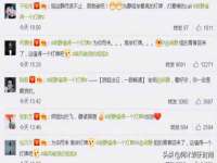 芜湖湖曲电子商务有限公司