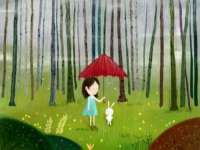 芜湖湖曲电子商务有限公司
