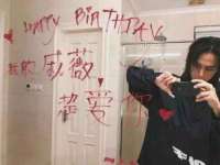 芜湖湖曲电子商务有限公司