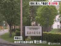 芜湖湖曲电子商务有限公司