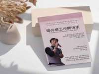 芜湖湖曲电子商务有限公司