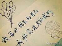 芜湖湖曲电子商务有限公司