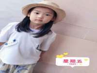 芜湖湖曲电子商务有限公司