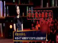 芜湖湖曲电子商务有限公司
