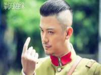 芜湖湖曲电子商务有限公司