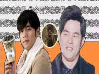 芜湖湖曲电子商务有限公司