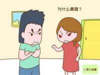 芜湖湖曲电子商务有限公司