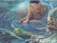 芜湖湖曲电子商务有限公司